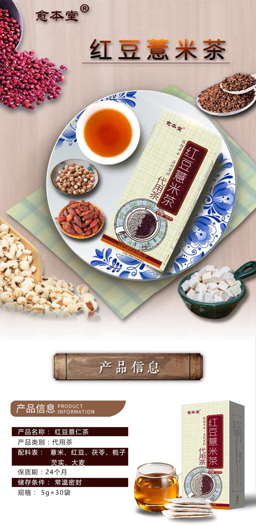 01dbe4c3f6.jpg 詳情圖11.jpg