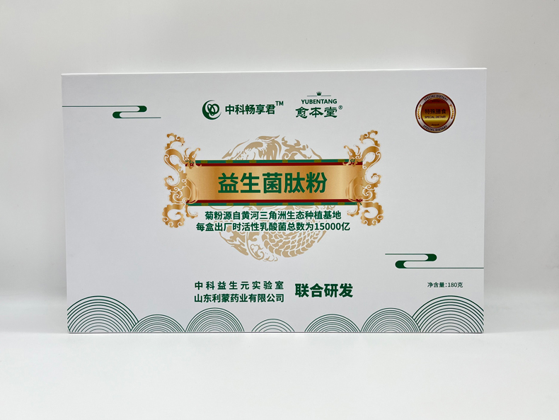 15d8bfa7a1.jpg 詳情圖11.jpg