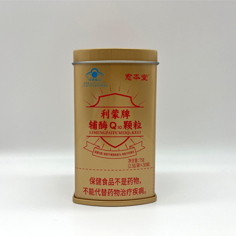 4611fb487a.jpg 詳情圖11.jpg
