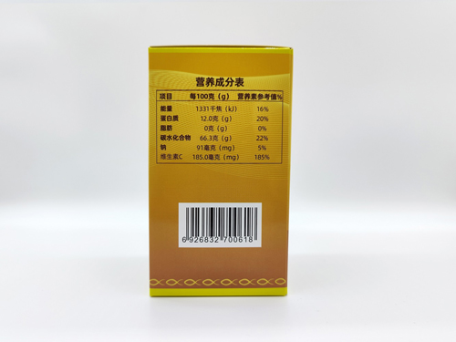 47456f0a0b.jpg 詳情圖22.jpg