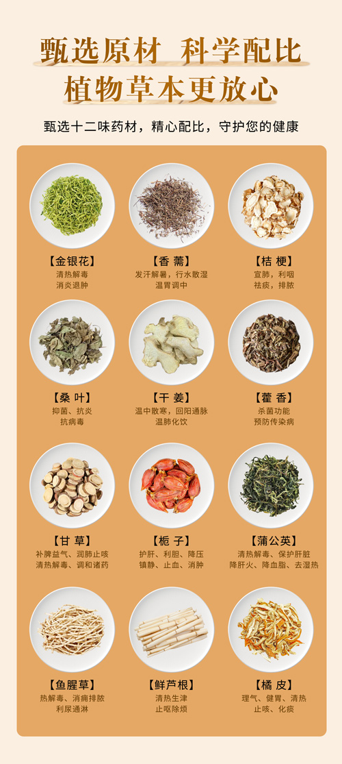 詳情圖22.jpg