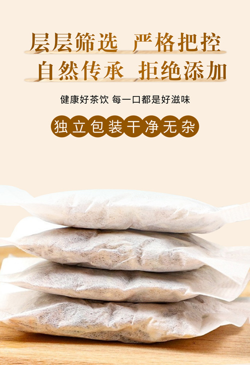 詳情圖44.jpg