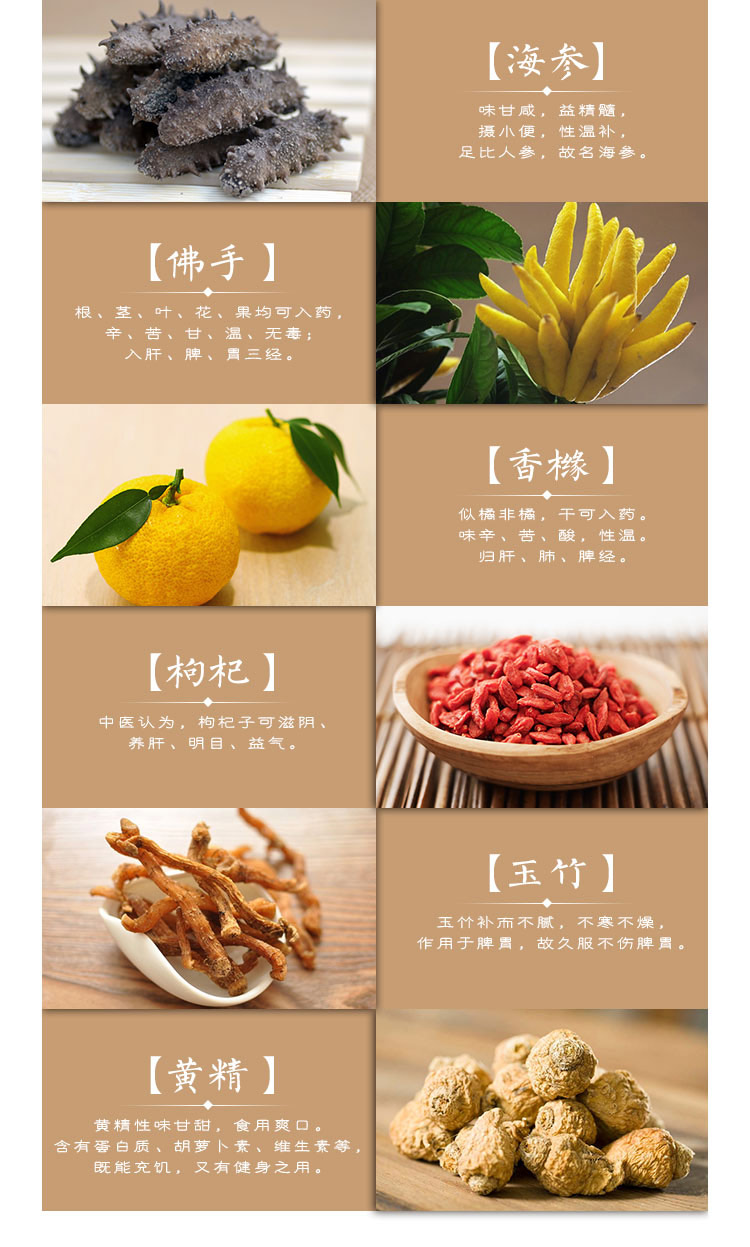 五行周改版_033.jpg