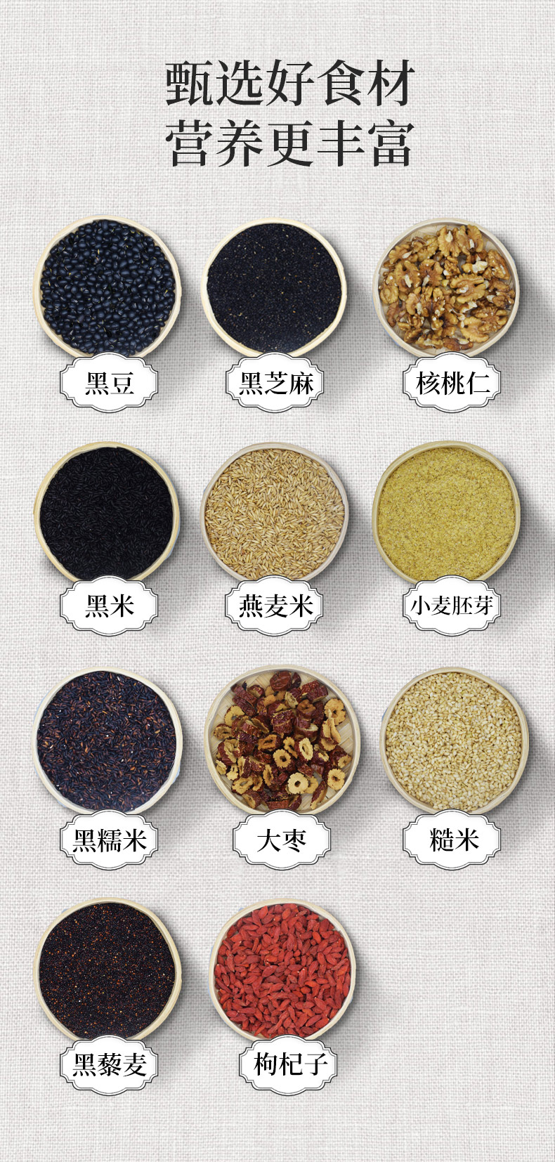 詳情頁33.jpg