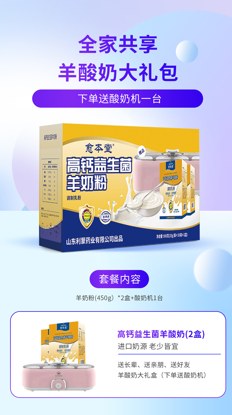 564cc4bc96.jpg 詳情頁1.jpg