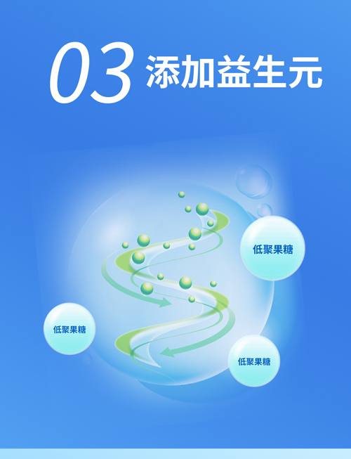 詳情圖55.jpg