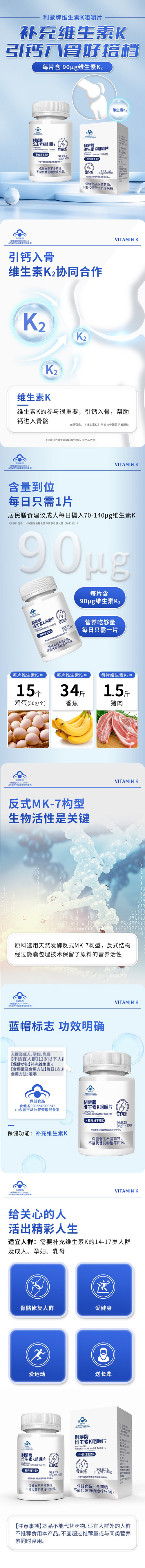 5791646154.jpg 詳情頁1.jpg