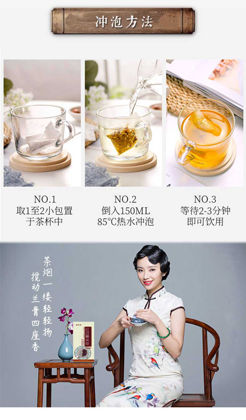 738eebdaf6.jpg 詳情圖44.jpg