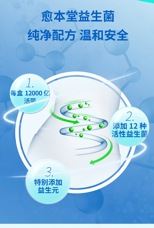 詳情圖22.jpg