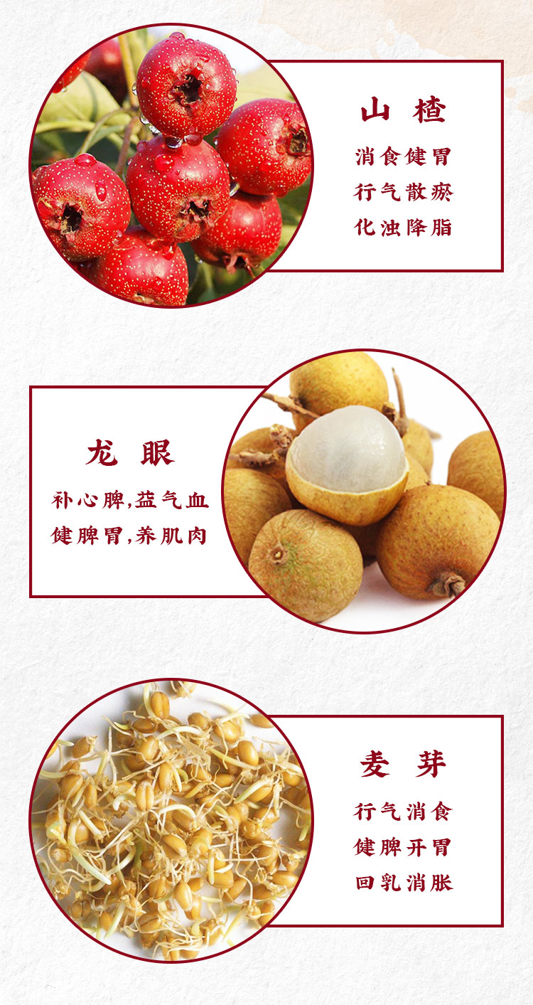 a71677ec54.jpg 詳情頁22.jpg