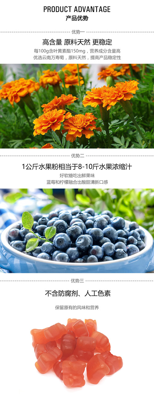 b2776d1890.jpg 詳情圖22.jpg