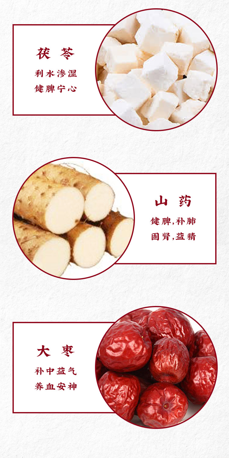 c51130875c.jpg 詳情頁33.jpg