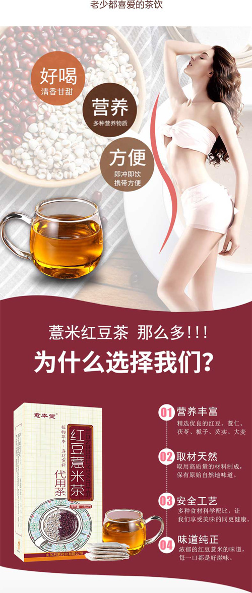 cd692787bb.jpg 詳情圖33.jpg