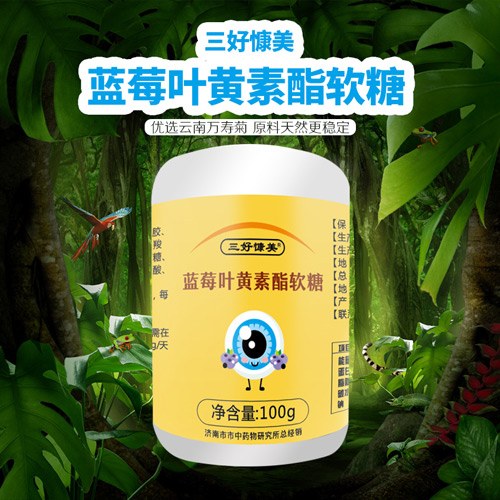 d71e00c201.jpg 詳情圖11.jpg