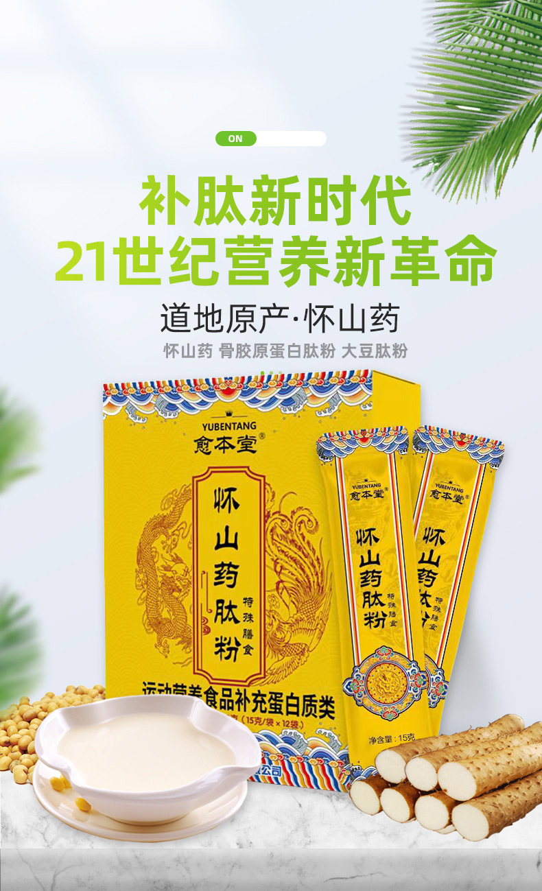 e065ba56e5.jpg 詳情頁44.jpg