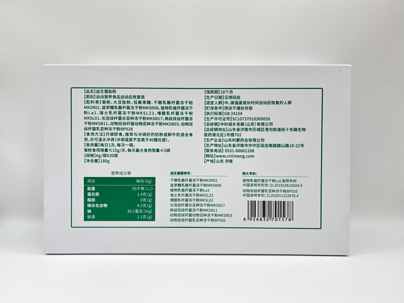e1d4bfc4d2.jpg 詳情圖22.jpg
