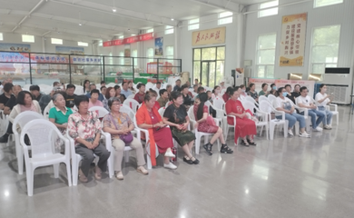 龐家鎮(zhèn)舉辦2024年“唱響呂劇工程”培訓(xùn)班 助推學(xué)習(xí)型社會(huì)建設(shè)
