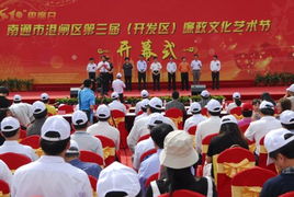 清風拂警營 廉韻潤初心——分局組織民警參加區第三屆廉政文化藝術節開幕式