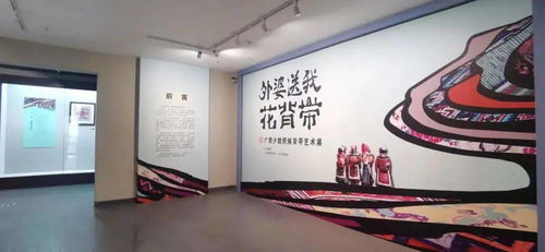 博物之旅 五彩八桂民族文化活動走進玉林，開啟文化交融新篇章
