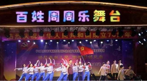 全國民間文藝展演深圳專場落幕 陸豐傳統舞蹈與皮影戲驚艷亮相，激發文化交流新活力