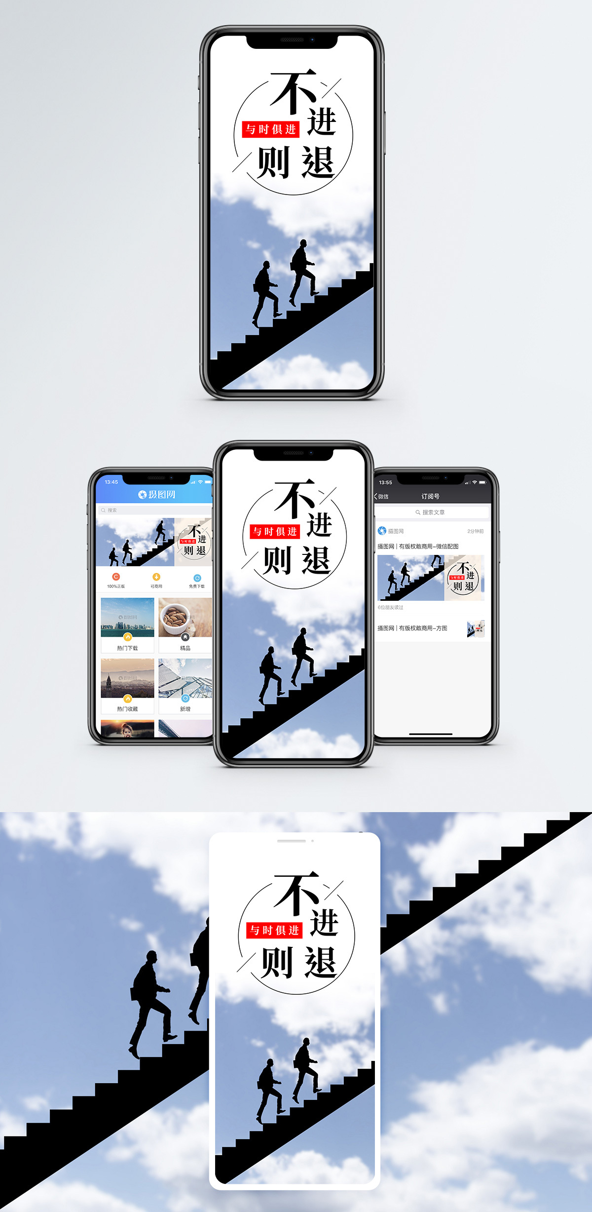 信息咨詢服務(wù) 在知識(shí)經(jīng)濟(jì)時(shí)代導(dǎo)航的專業(yè)指南
